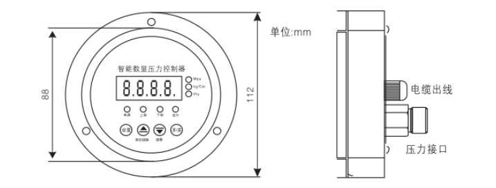 KJT-Z1620CAU不銹鋼數字電接點壓力表